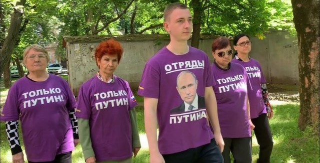 Сумасшедшая тетя против вьетнамцев
