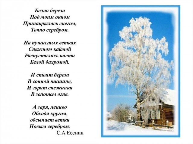 Не плачь... Но туда ты не вернешься
