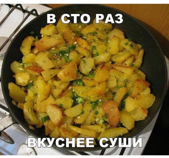 Картинки из прошлого, как жили-поживали