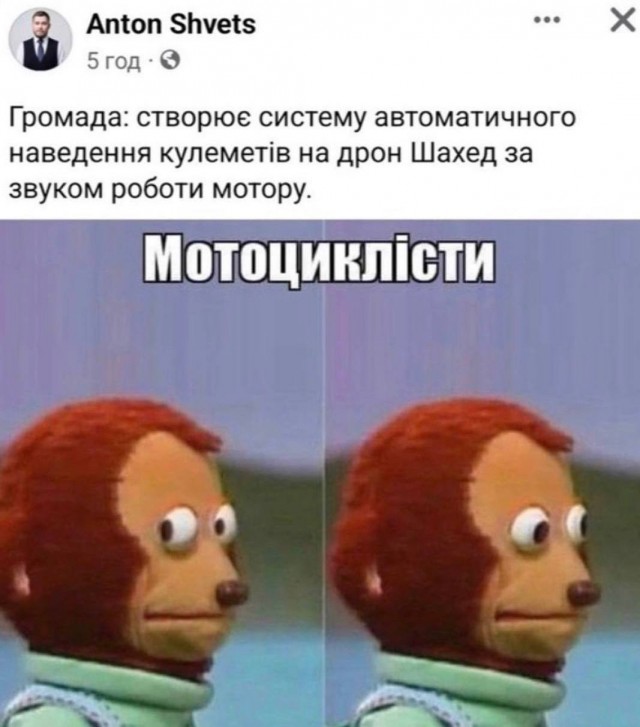 Стало известно о поставках из Ирана в Россию новых ракет и беспилотников