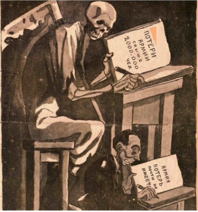 Картинки со смыслом 10.11.2022