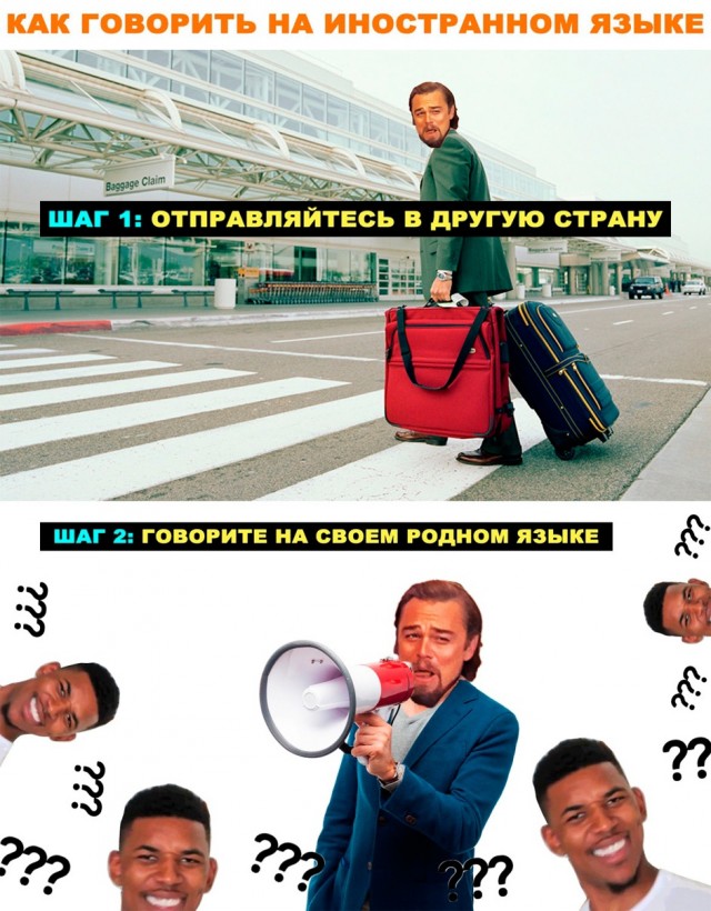 Весёлый полтишок 29.12.22