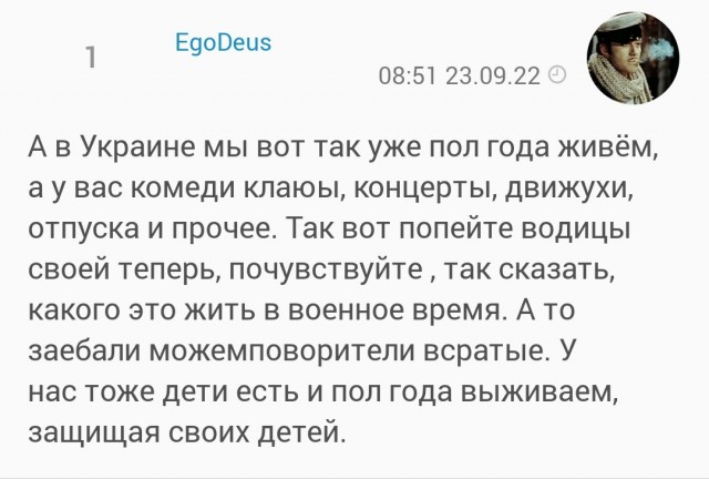 Леонид Быков