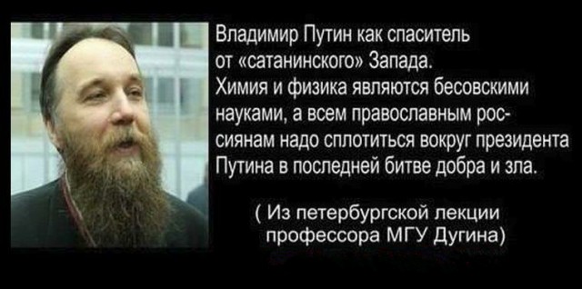 Чебурашка - не наш