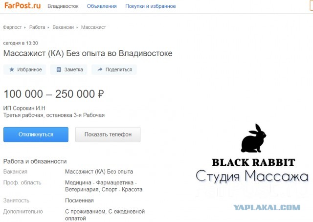 «30 лет о рабочего ноги вытирали, а теперь нужны»: казанцы жестко ответили Метшину на призывы вставать за станки