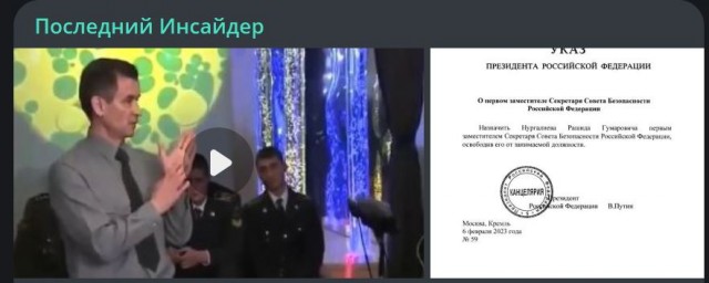 Победная поступь идиотизма по планете – том 7