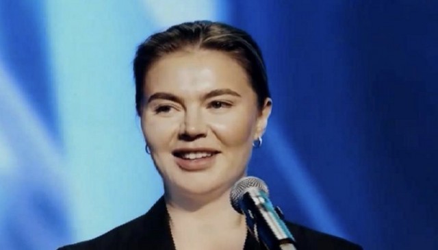 Жинка Кем Чин Ына.