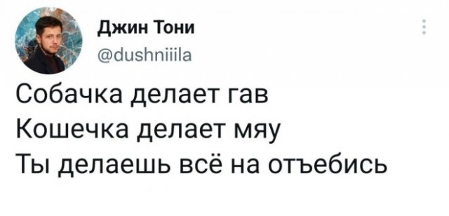 Немного картинок для настроения - 133