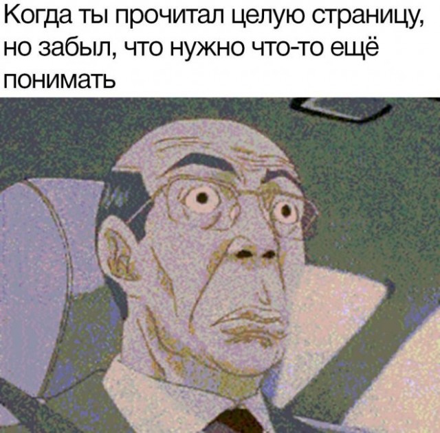 Немного картинок для настроения - 153