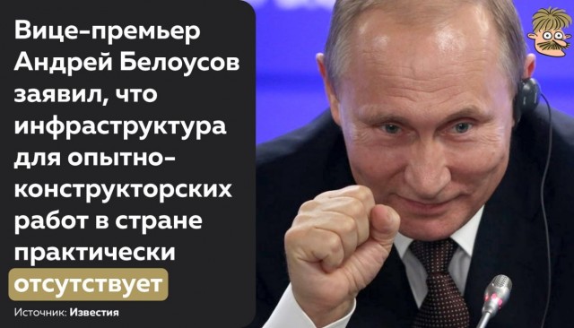Джейн Фонда:«Если бы вы поняли, что такое коммунизм, вы бы надеялись, вы молились бы на коленях, чтобы мы когда-нибудь стали ком