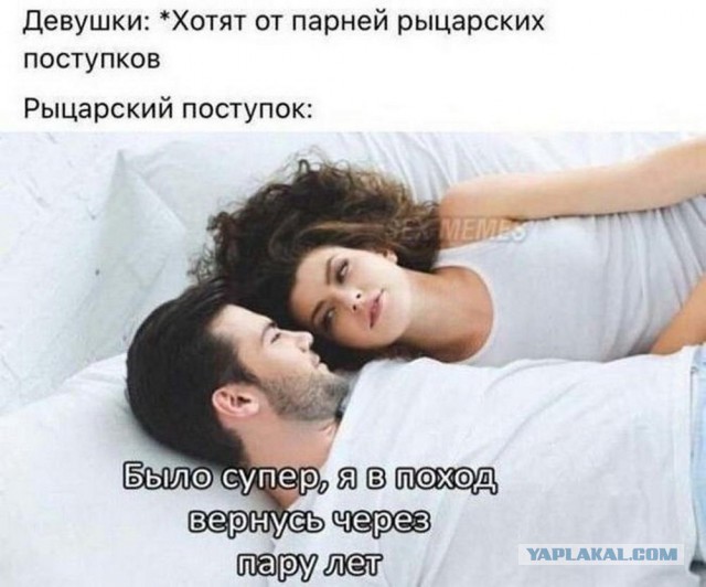 Немного картинок для настроения - 177