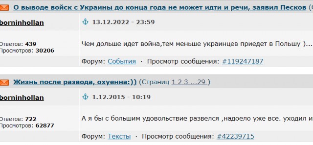 В Кремле заявили о попытке «нанесения удара беспилотными летательными аппаратами» по кремлевской резиденции президента