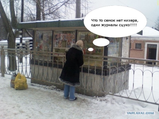 Очередной строительный шедевр