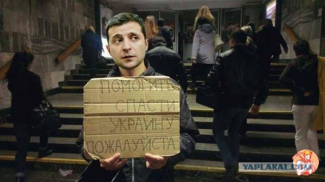 В Кремле заявили о попытке «нанесения удара беспилотными летательными аппаратами» по кремлевской резиденции президента