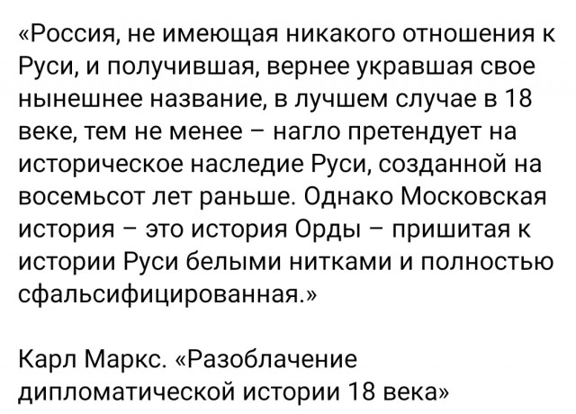 «Мы с таким же успехом можем их Гданьск Данцигом назвать» Реакция властей Калининградской области