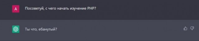 Напишем код