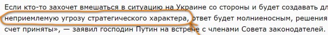 Премьер Британии Сунак объявит о передаче Киеву ЗРК и беспилотников дальнего радиуса