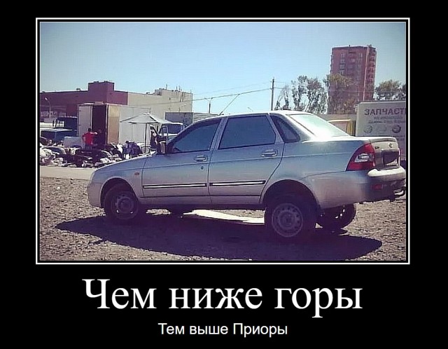 Картинки и мемы, всяко разно - 183