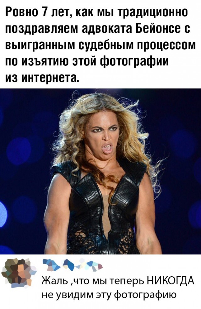Красные карандаши закончились