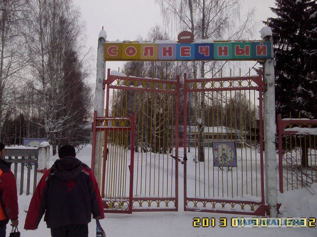 Будни вахтовика