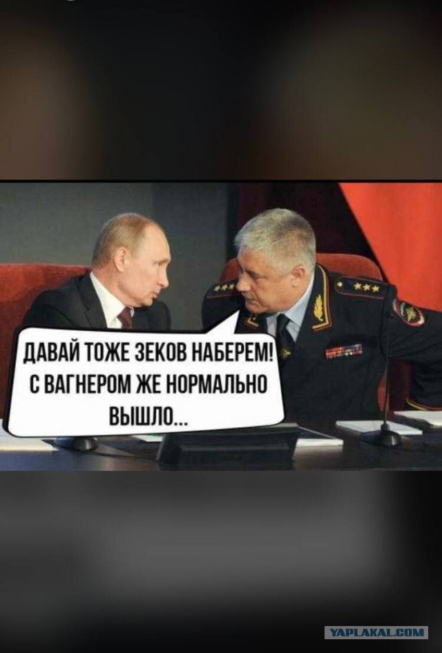 Мишустин назвал дефицит кадров серьезным вызовом