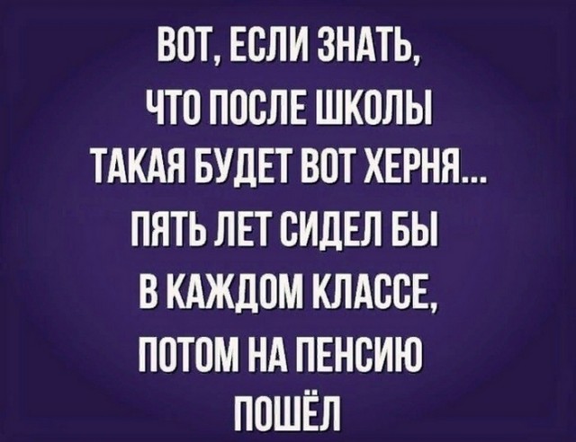 Так себе картинки 14.09.23