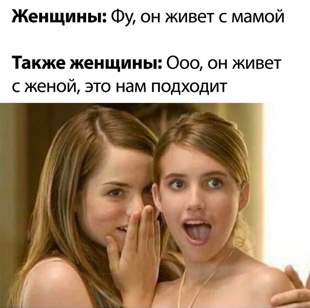 Так себе картинки 23.09.23