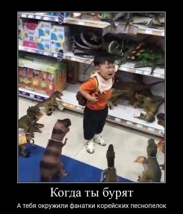 Приколы в понедельник