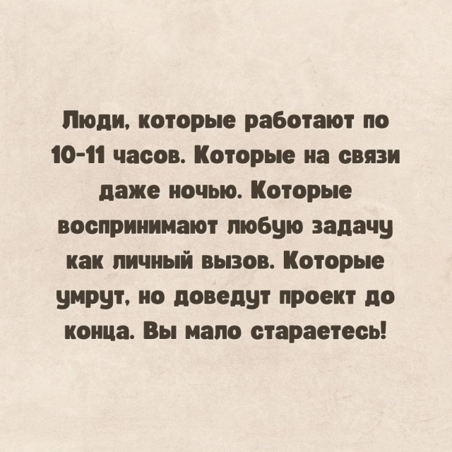 Так себе картинки 20.10.23