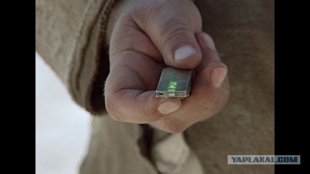 "Все, пока, я прыгать. Все, я умираю"