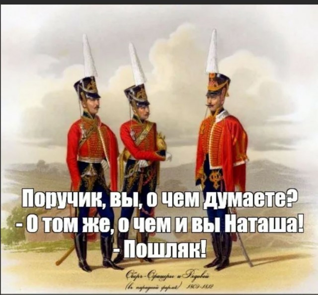 Химия и жизнь