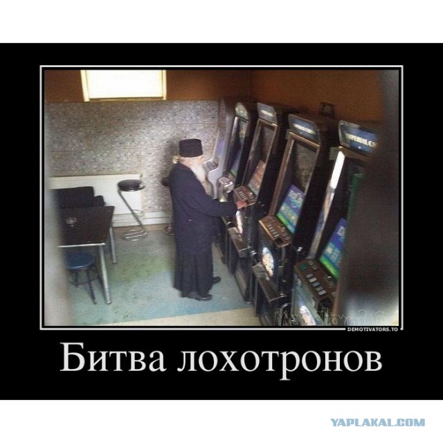 У нас тут проблема с окнами