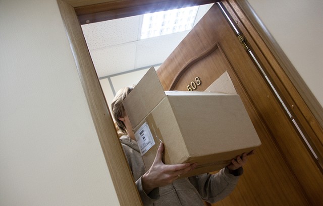 Конфискацией имущества решили наказывать по 30 статьям УК