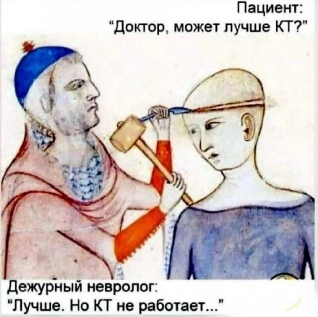 Мемчики и картинки для настроения и подумать