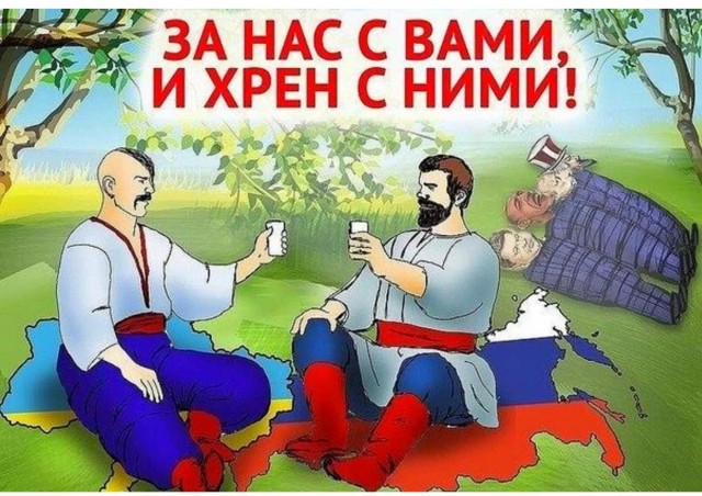 В ООН заявили, что Киев имеет право возвращать беженцев призывного возраста