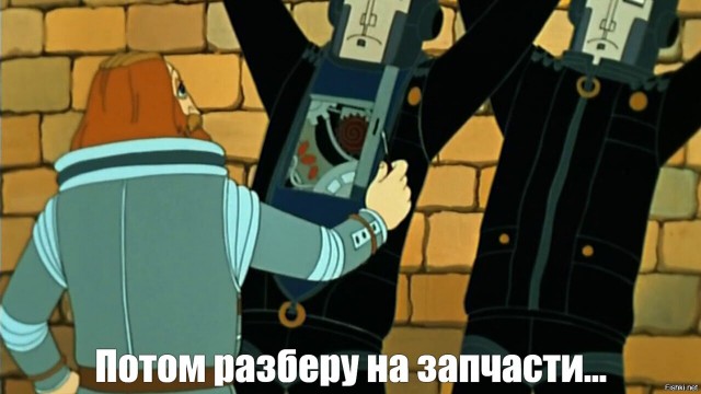Два года без телевизора. Какой же кайф !