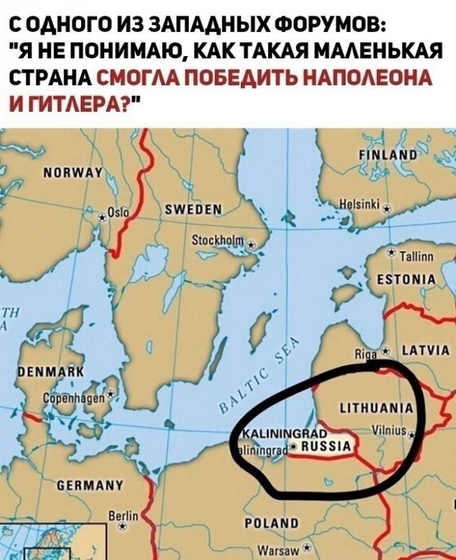 Весёлый полтишок 13.03.24