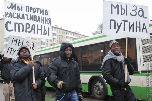 Наивные Американцы