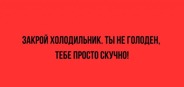 Забавные комментарии из социальных сетей (25.03.24)