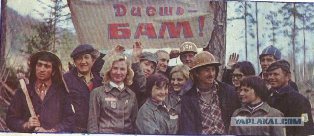 Эти фотографии показывают, насколько все-таки хиппи были без тормозов