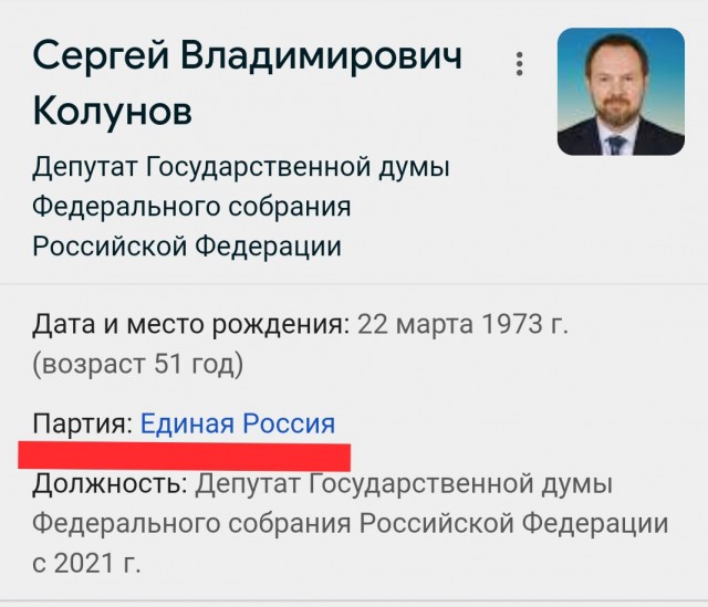 В российских школах предложили ввести скидки на еду для отличников