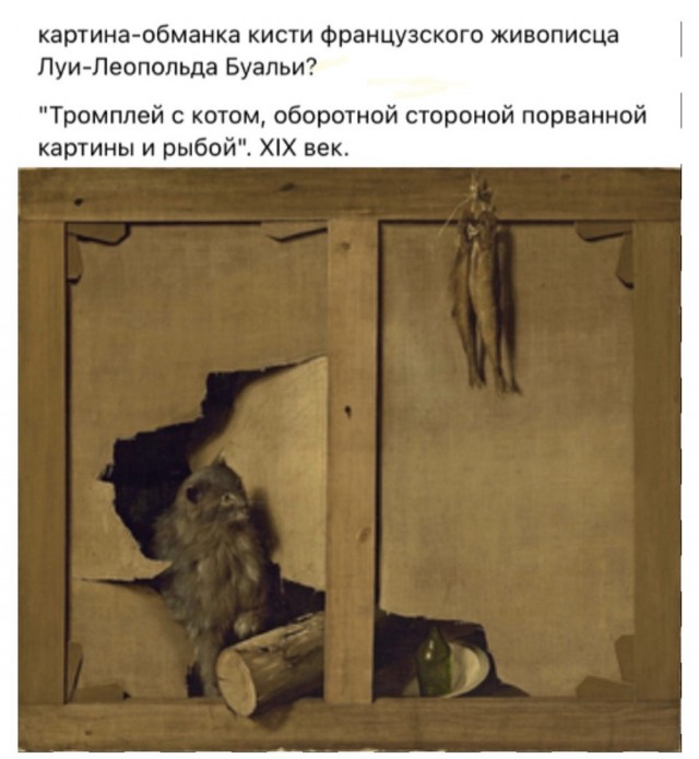 Арт-воскресенье