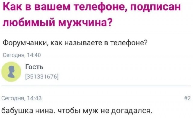 Завалялось тут случайно немного забавных картинок