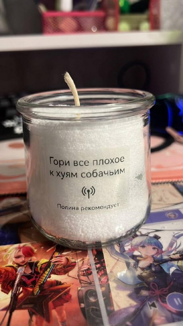 Никакие картинки