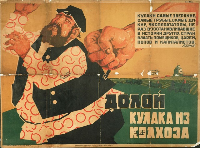 Как товарищ И. В. Сталин заботился о людях. Рассказывает Сидор Ковпак