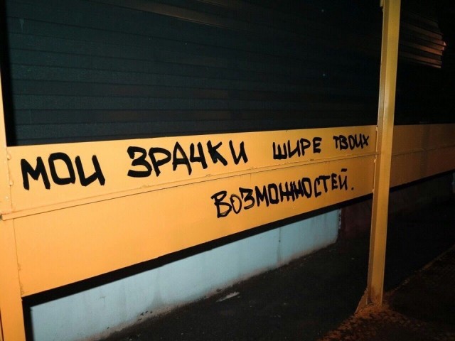 Прикольные и просто красивые картинки 14.06.24