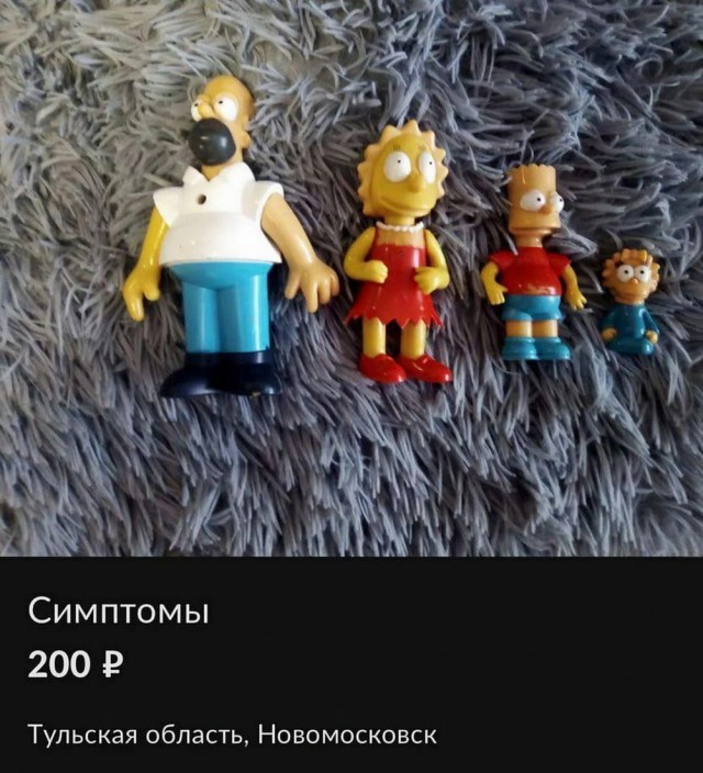 Всего понемногу. От 08.07