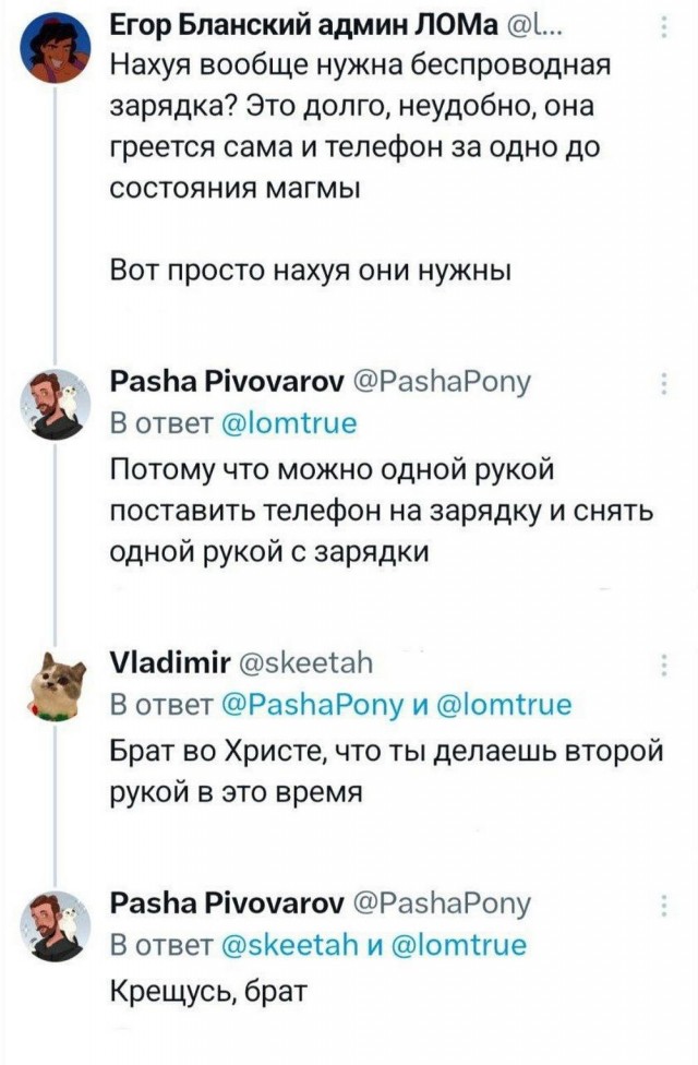 Просто разное весёлости картинки и видео из интернета
