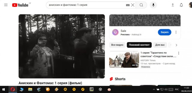 YouTube все? У YouTube в России снова массовый сбой