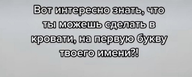 Картинки разные с надписями и без